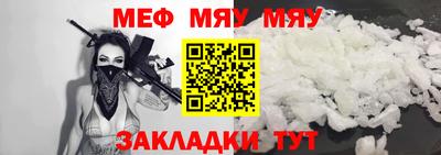 кокс Кунгур