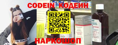 первитин Кулебаки