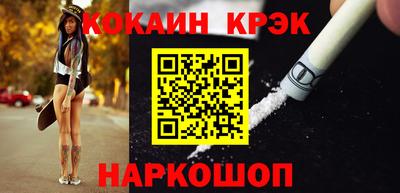 первитин Кулебаки