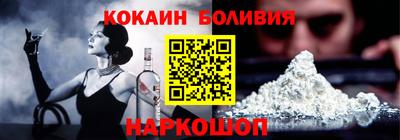винт Кумертау