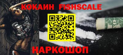 кокс Кунгур