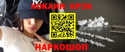 винт Кумертау