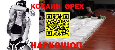 винт Кумертау
