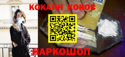 винт Кумертау
