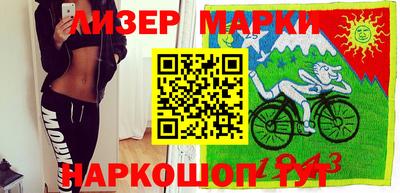 первитин Кулебаки