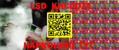 первитин Кулебаки