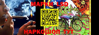 первитин Кулебаки