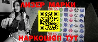 кокс Кунгур