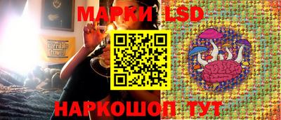 первитин Кулебаки