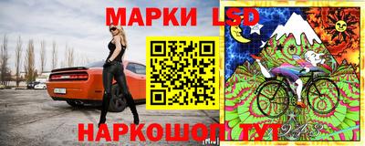 первитин Кулебаки