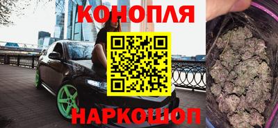 винт Кумертау