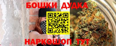 jwh Ликино-Дулёво