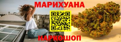 винт Кумертау
