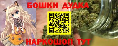 первитин Кулебаки