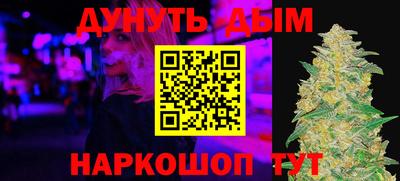 кокс Кунгур