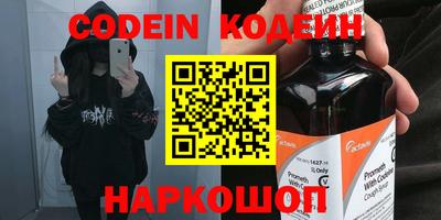 apvp Ливны