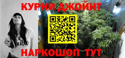 первитин Кулебаки