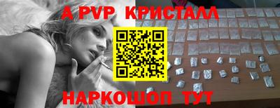 винт Кумертау