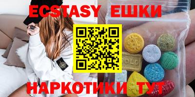 винт Кумертау