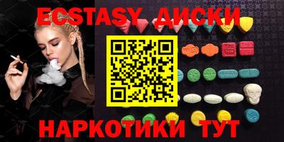 первитин Кулебаки