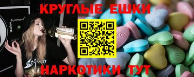 винт Кумертау