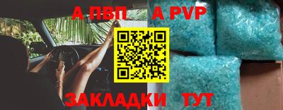 кокс Кунгур