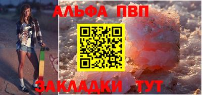кокс Кунгур