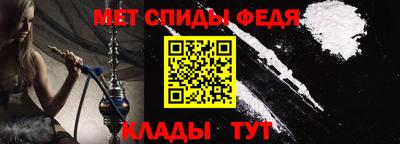 кокс Кунгур