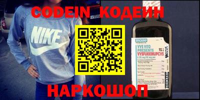 винт Кумертау