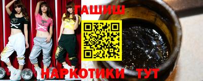 кокс Кунгур