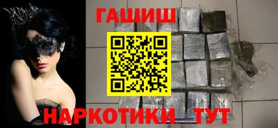кокс Кунгур