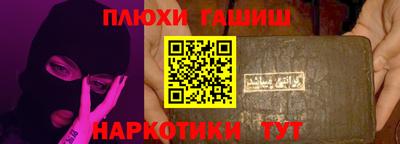 первитин Кулебаки