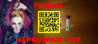 первитин Кулебаки