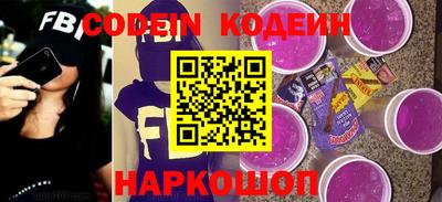 apvp Ливны